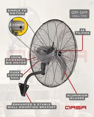 Qasa Industrial Fan Wall 26inches