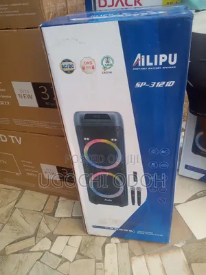 Ailpu Sounds System
