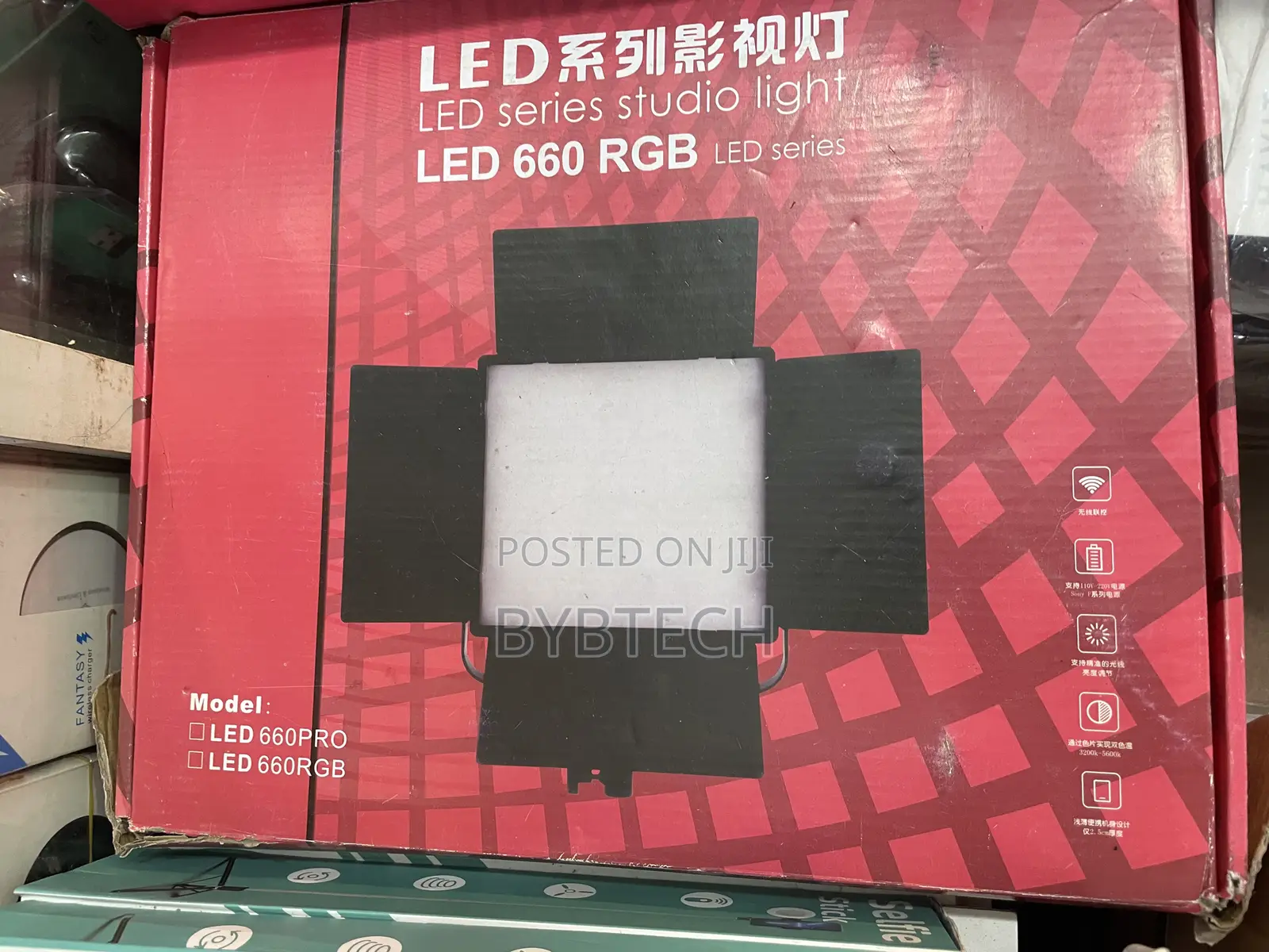 RGB Led Light
