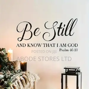 Be Still and Know That I Am God Decal Wall Sticker