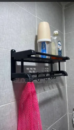 Bathroom Wall Mount Rack