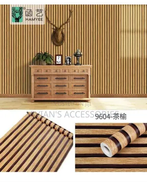 Fluted Wallpaper