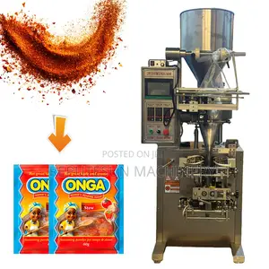 Powder Packaging Machine Automatic Powder Packaging Machine