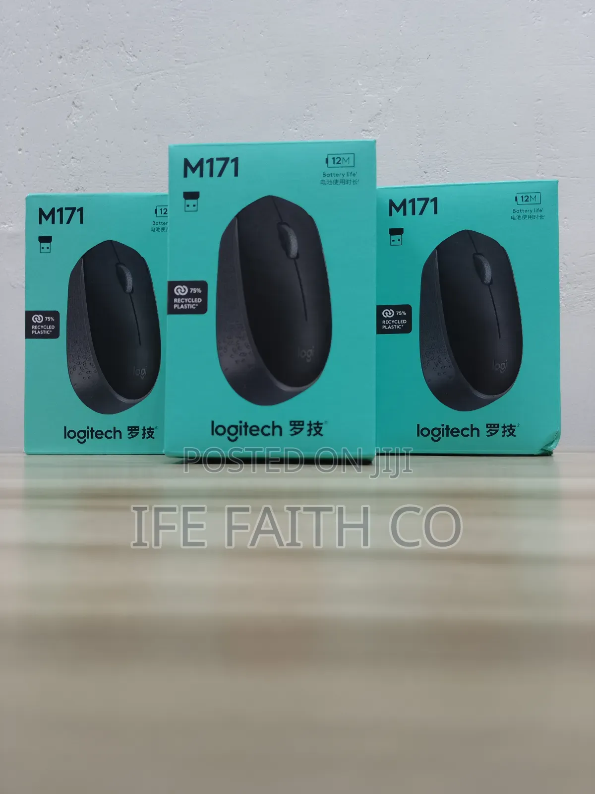 Logitech M171 Wireless Mouse