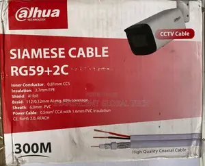 Dahua 300meters Rg59 Cable With Power