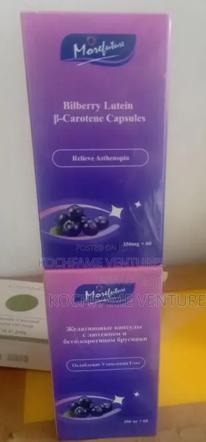 Morefuture Bilberry Lutein B-carotene Capsules