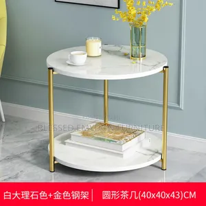 Multifunctional Living Room Coffee Table, Side Stool