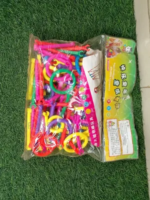 Educational Toys