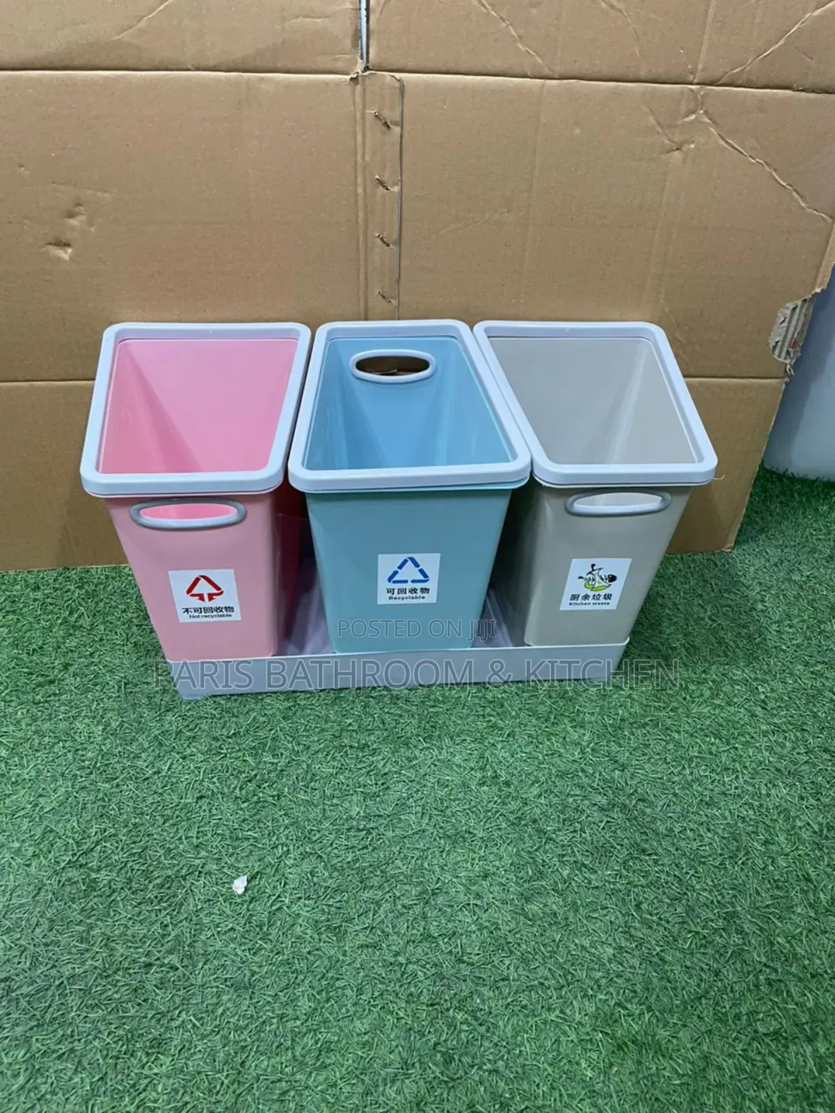 Waste Bin Set