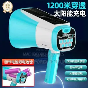 Solar Panel Megaphone With Battery
