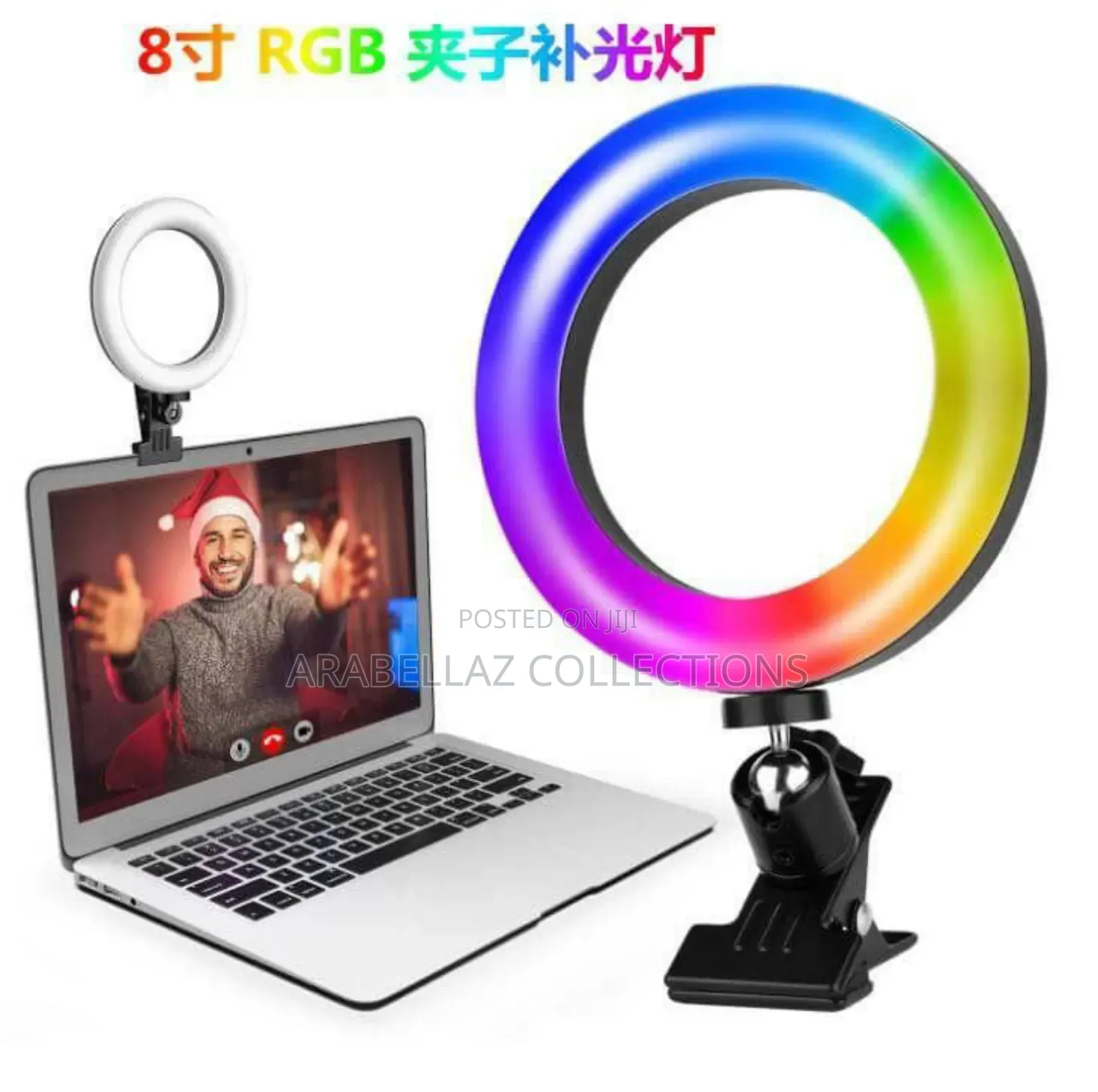 6 Inches Led Ring Light That Features Multiple Colors (Rgb)