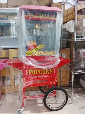 Popcorn Machine With Cart