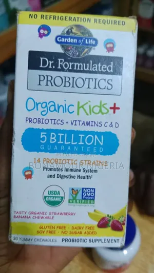 Garden of Life Organic Kids+(Probiotics + Vitamin C D) X30 Chewable