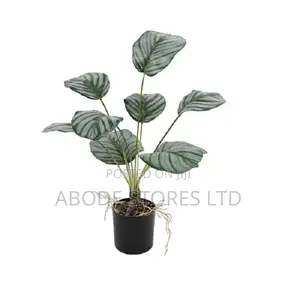 Artificial Foliage Plant With Pot - Stripe - 43cm