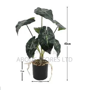 Artificial Foliage Plant With Pot - Stripe - 35cm