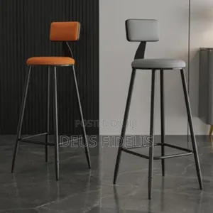 Quality Bar Stool 75cm Long