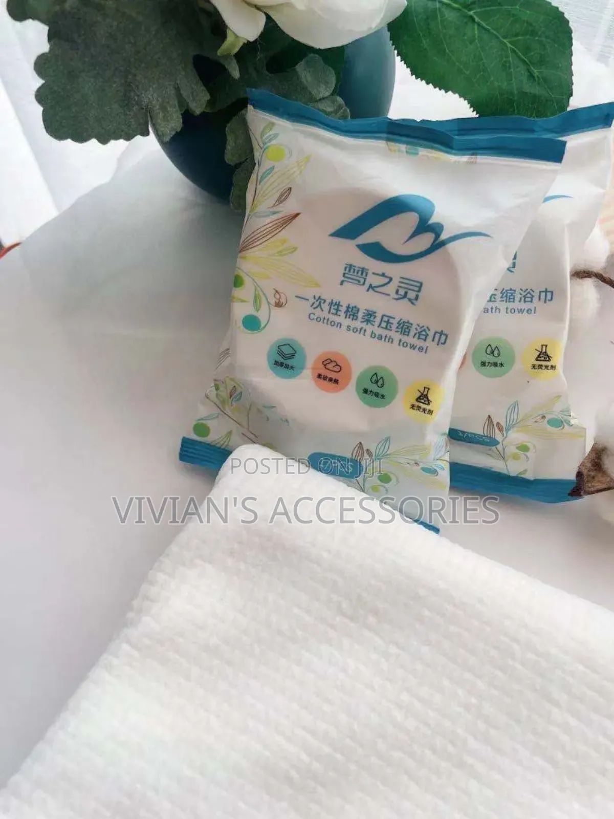Compressed Towel