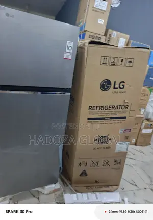 Lg 260l Model, Compact Double Door Fridge