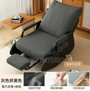 Reclining Chair