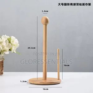 Wooden Tissue Stand Holder