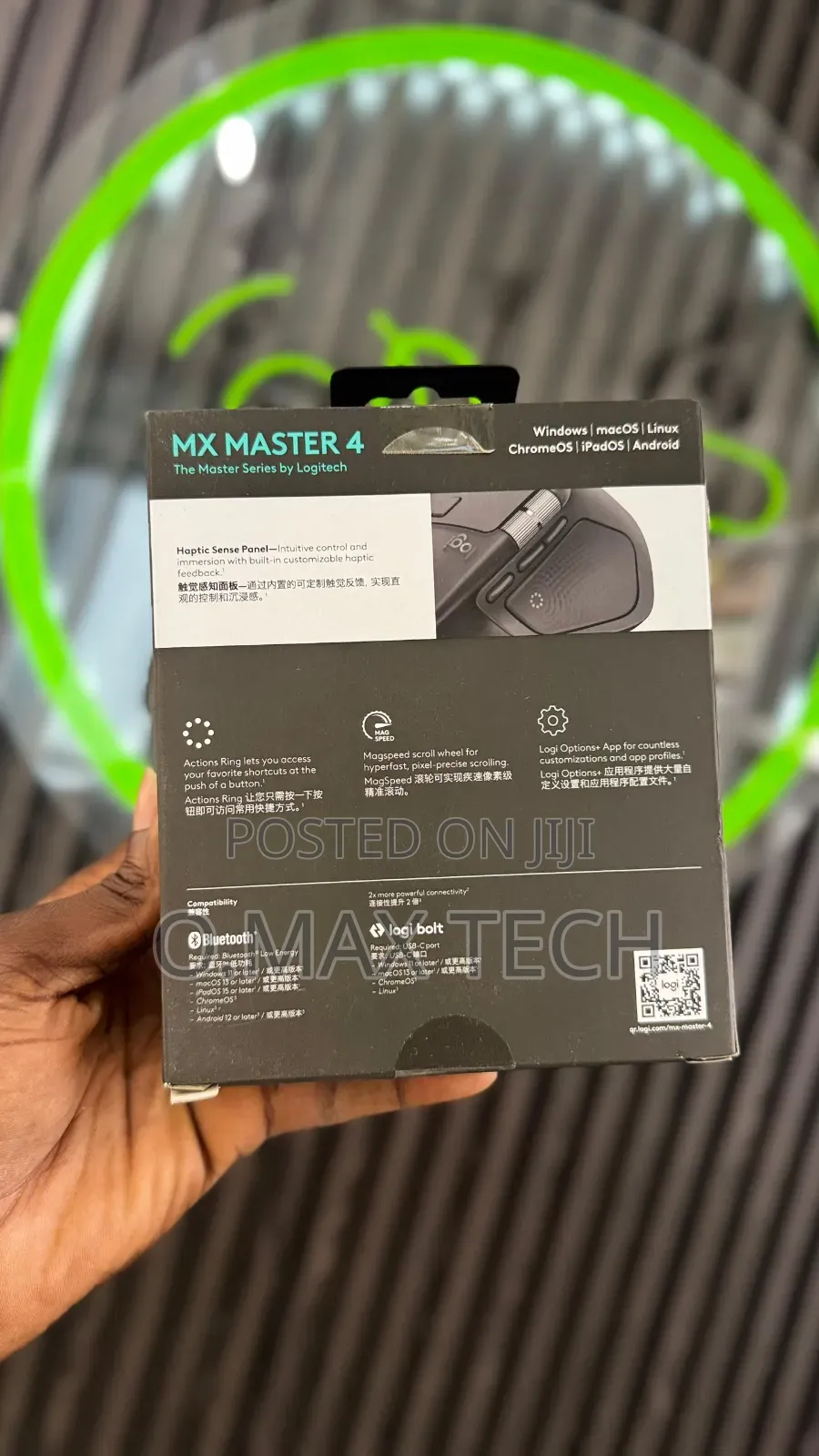 Logitech Mx Master 4, Mouse With Advanced Performance Haptic Feedback