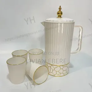 Water Jug With 4pcs Cup
