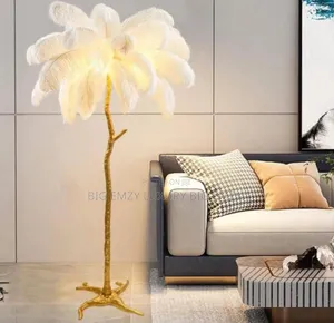 Modern Flower Floor Lamp.