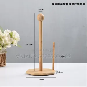 Bamboo Tissue Rack
