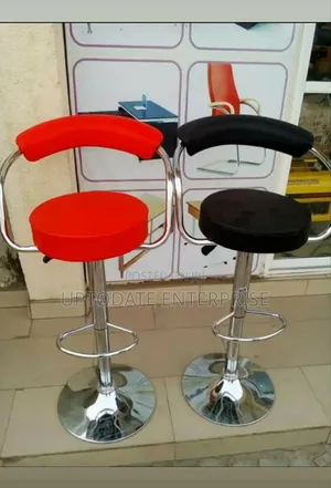 Adjustable Bar Stool