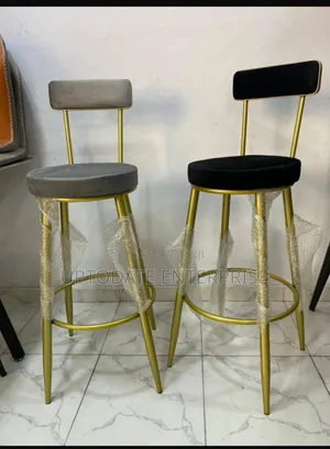 Bar Stool With Back Rest