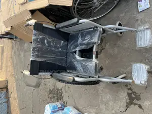 German Commode Wheelchair