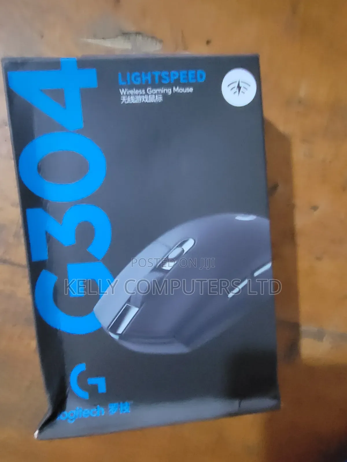 G305 Logitech Wireless Mouse