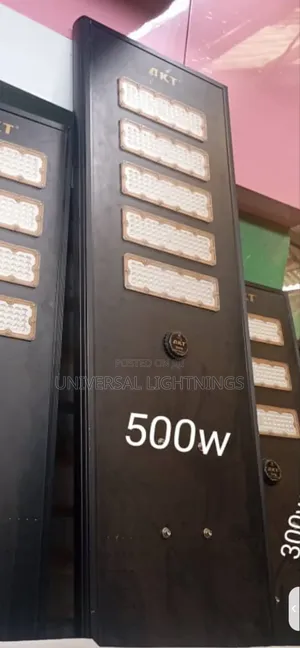 500 Watts Street Lamp