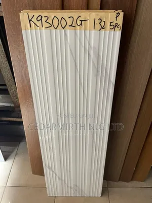 Wall Tile ( Textured ) ( 11/25 )