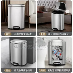 18l Stainless Pedal Bin T2mm7