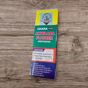 Ghana Akwaaba Flusher ( STD / Pile)