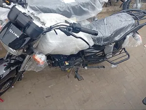 Dispatch Motorcycle