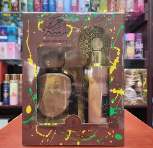Lamsat Dubia Chocolate Gift Set