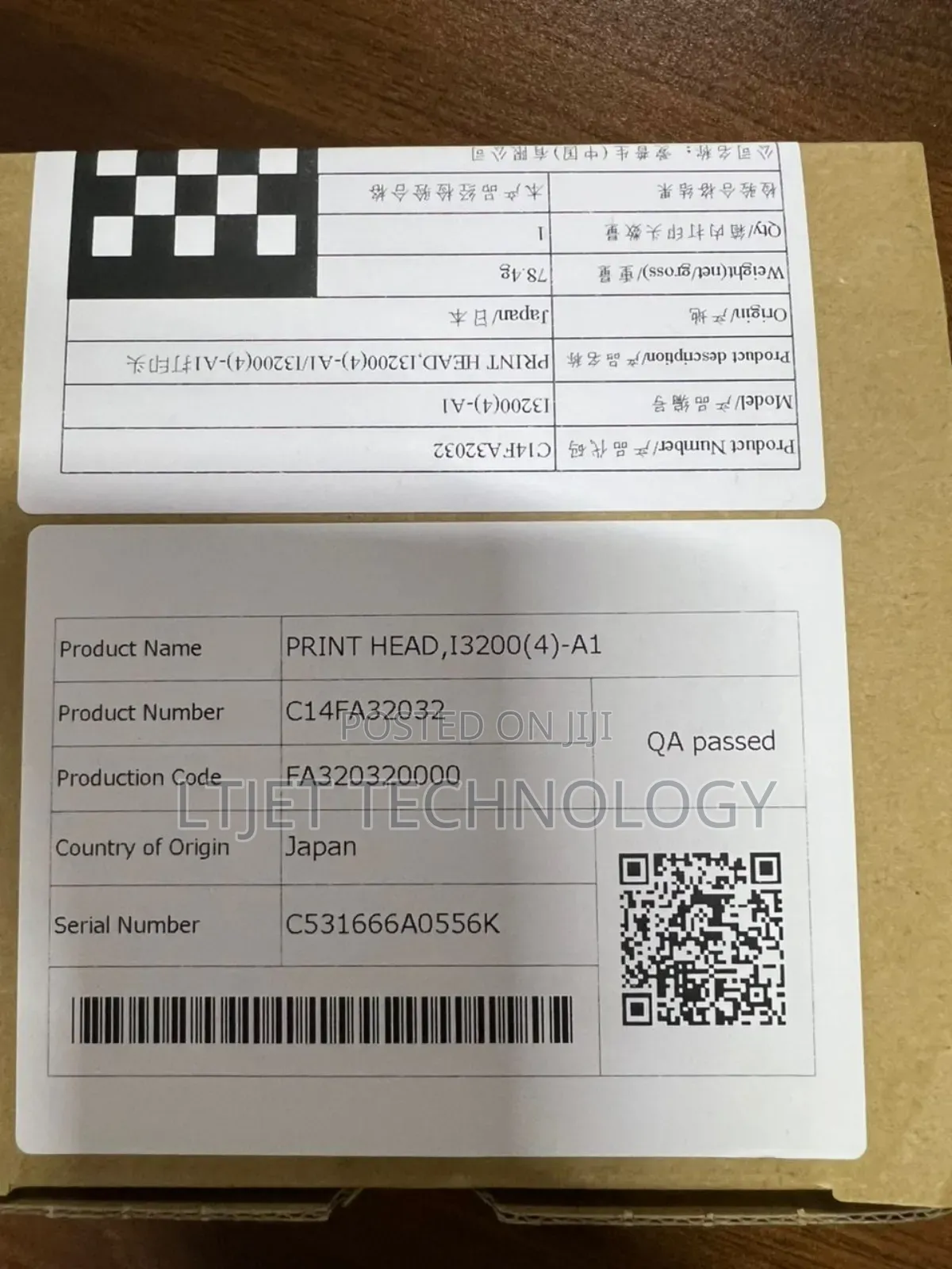 Original Epson I3200 Printhead