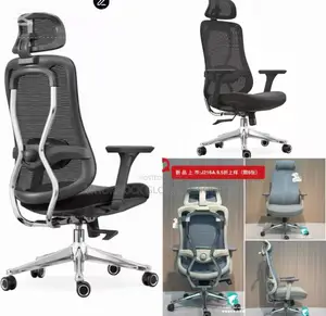 Executive Swivel Chair J216a