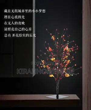 60cm Xmas Deco With Flashing Light