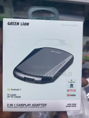 Green Lion 2-in-1 Carplay Adapter