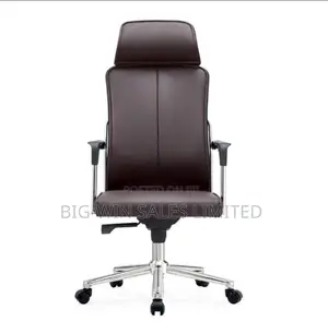 Office Ergonomic Chair