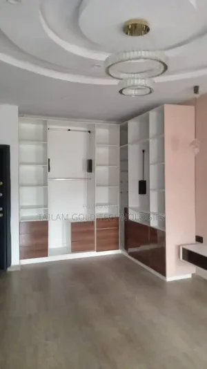 Walking Closet