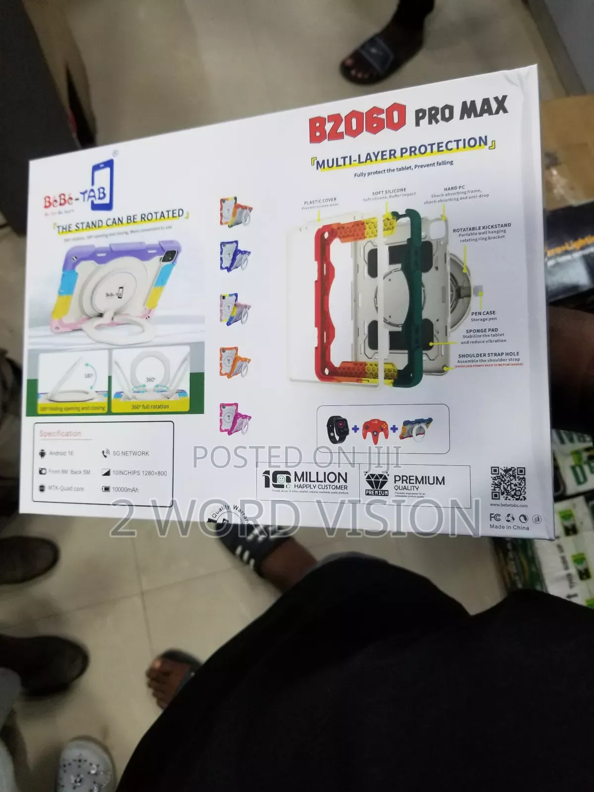 New Bebe B2060 Pro Max 256 GB Pink