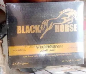 Black Horse Vital Honey – 100% Natural Energy Vitality Booster