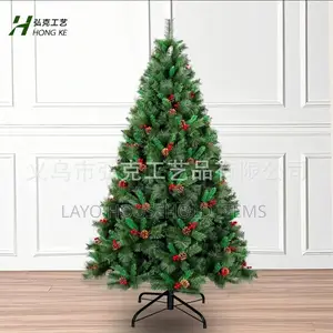 Natural Pine Christmas Tree