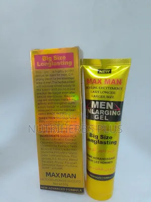 Maxman Enlarging / Enhancement Gel: For Pen!S Enlargement