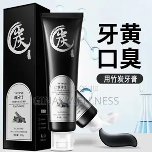Yayashi Bamboo Charcoal Whitening Toothpaste (100grams)