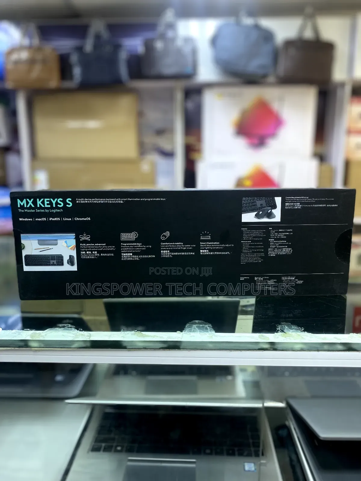 Logitech Mx Keys S Keyboard